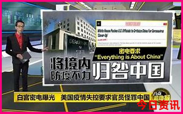 马来西亚最美的地方