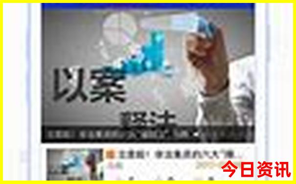 七月份去哪里旅游好玩又便宜
